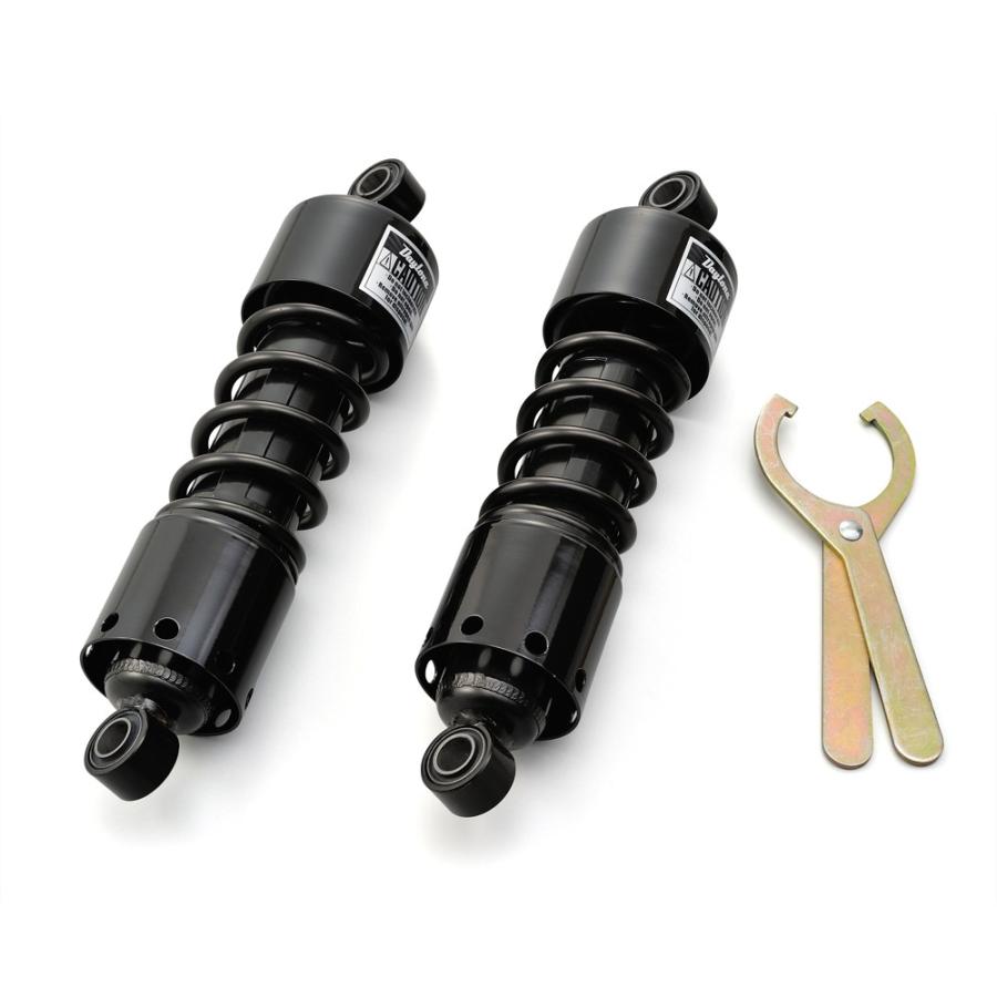 DAYTONA（デイトナ） レブル250（Rebel250）17年 ローダウンリア