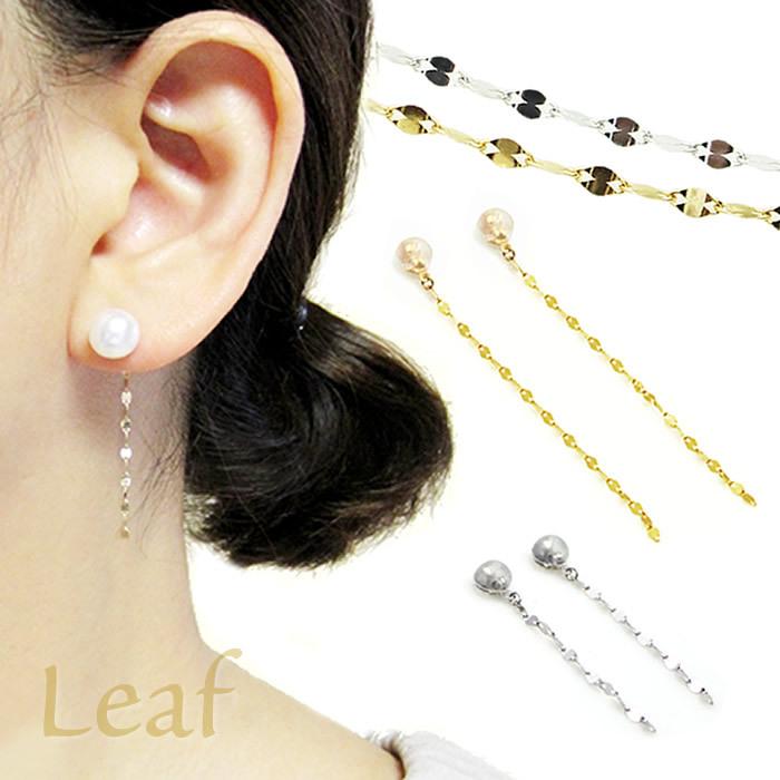 Leaf チェーン ピアスキャッチ デザインチェーン 18金 K18 K18WG