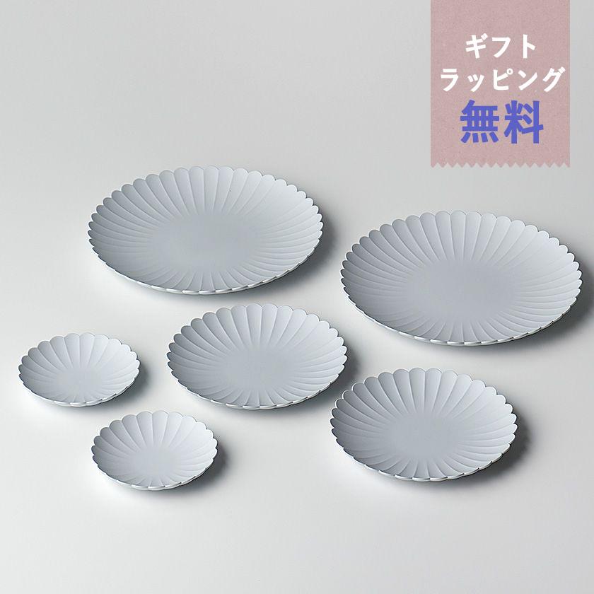 1616 / arita japan ギフト パレスプレート グレー 22、16、11cm 各2枚