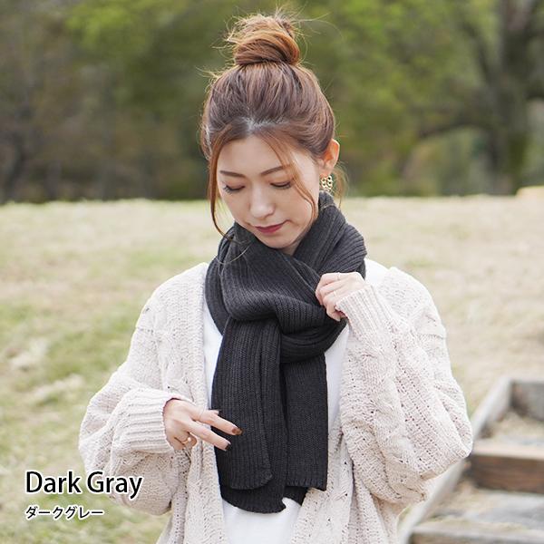 マフラー スヌード レディース メンズ キッズ 秋冬 防寒 ネック