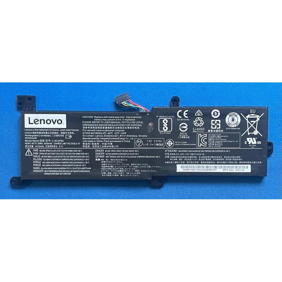 Ideapad 純正新品 NEC LAVIE PC-NS700MAW 等用 バッテリー L16C2PB2