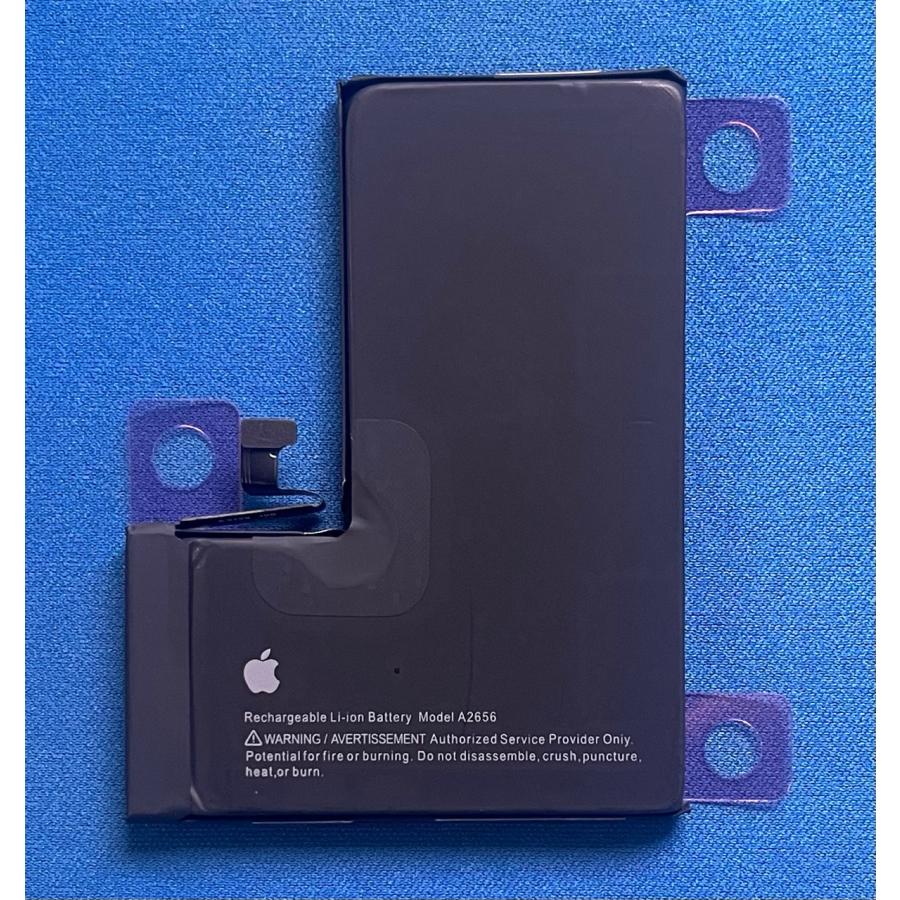 iPhone 13 Pro 純正 iPhone13 Pro用 交換用バッテリー A2656