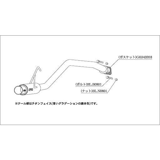 柿本改 柿本 改 マフラー GTbox 06&S ダイハツ タントカスタム CBA