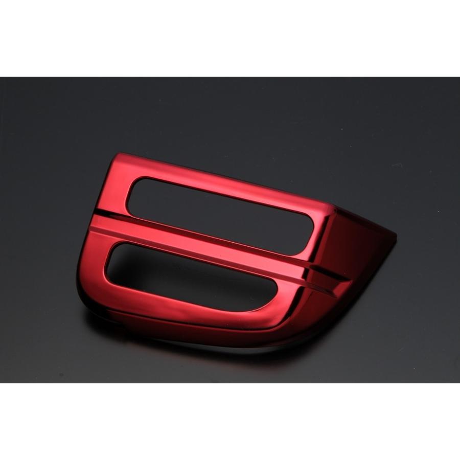 METEO(メテオ) LEDテールランプ専用バックランプカバー トヨタ