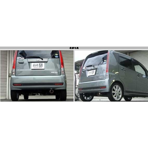 柿本改 柿本 改 マフラー hyper GTbox Rev. ダイハツ ミラカスタム CBA