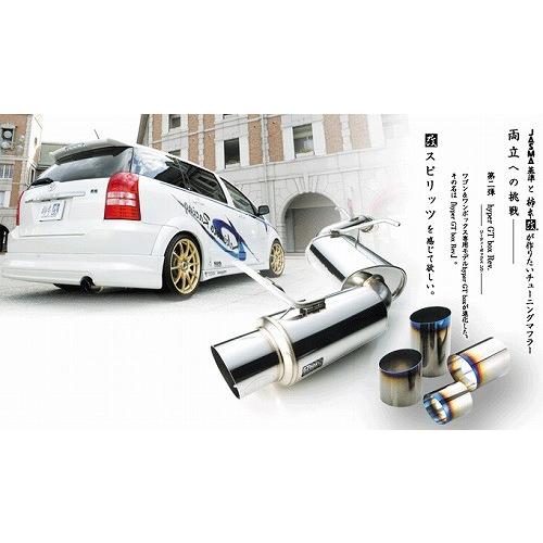 柿本改 柿本 改 マフラー hyper GTbox Rev. ダイハツ ミラカスタム CBA