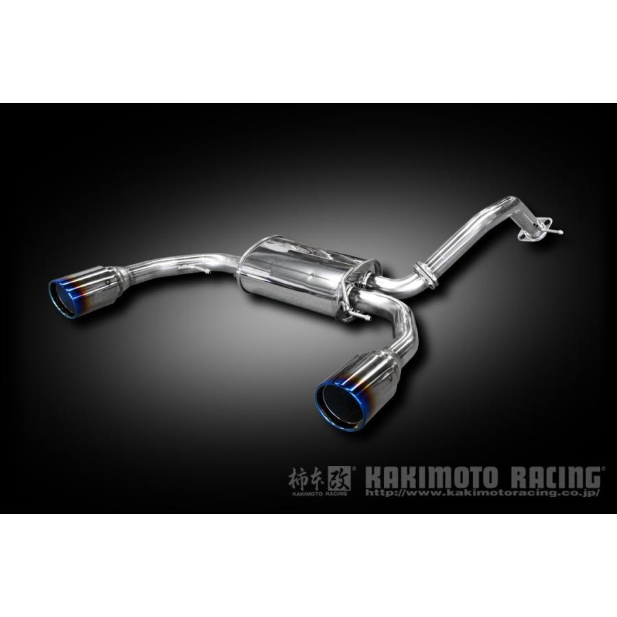 柿本改 柿本 改 マフラー Class KR ダイハツ コペン DBA/3BA-LA400K 14