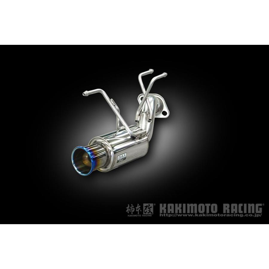 柿本改 柿本 改 マフラー GTbox 06&S ホンダ ゼストスパーク DBA-JE1