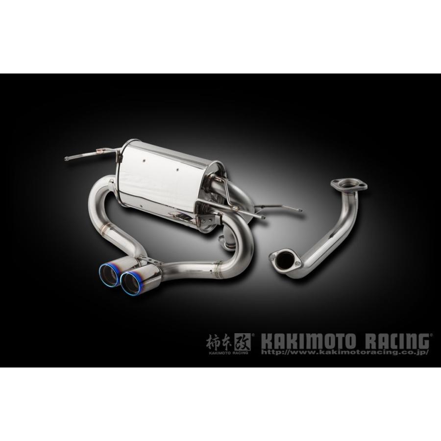 柿本改 柿本 改 マフラー Class KR ホンダ S660 DBA/3BA-JW5 15/4-22/3