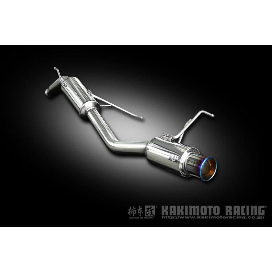柿本改 [個人宅配送可能] 柿本 改 マフラー GTbox 06&S スズキ ワゴンR