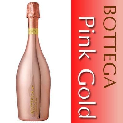 ギフト スパークリングワイン お酒 プレゼント BOTTEGA ROSE GOLD