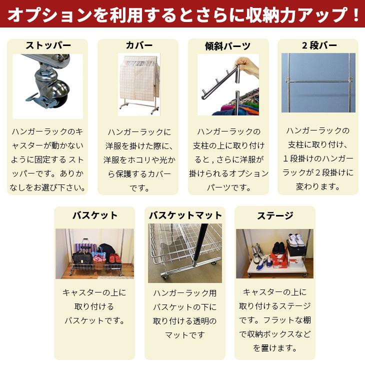 美d生活工房 オールゴールドハンガーラック 幅60cm 耐荷重100kg