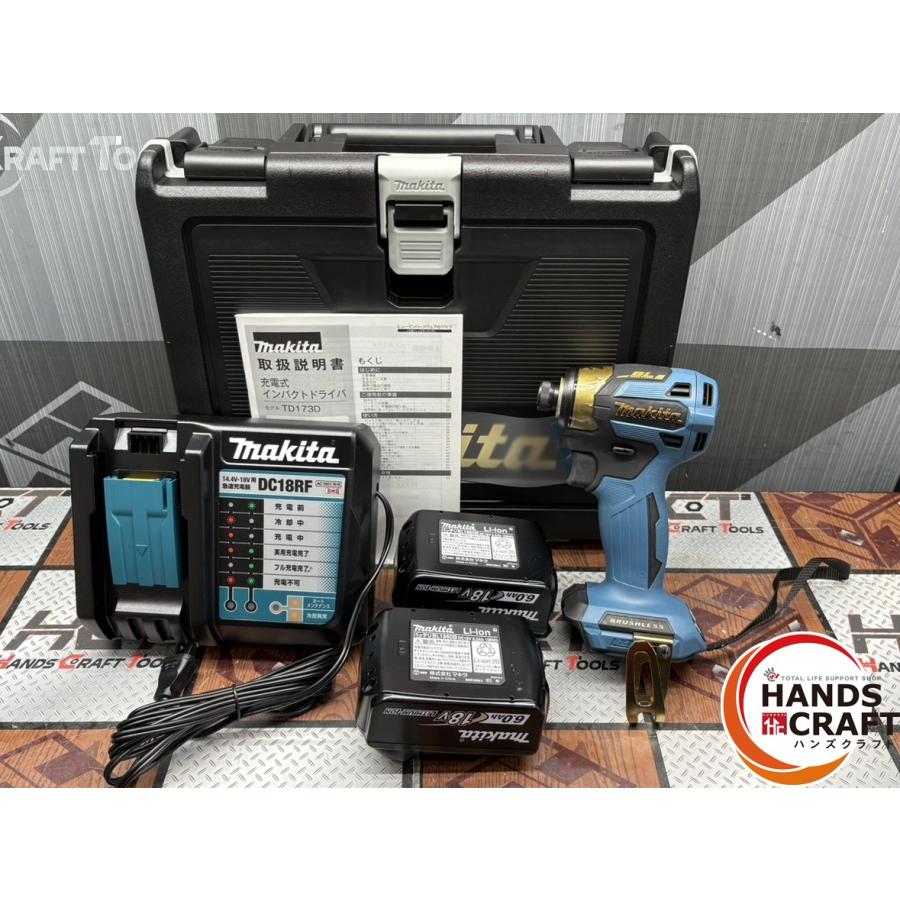 〇【送料無料】【未使用】マキタ Makita TD173DGXPB インパクト