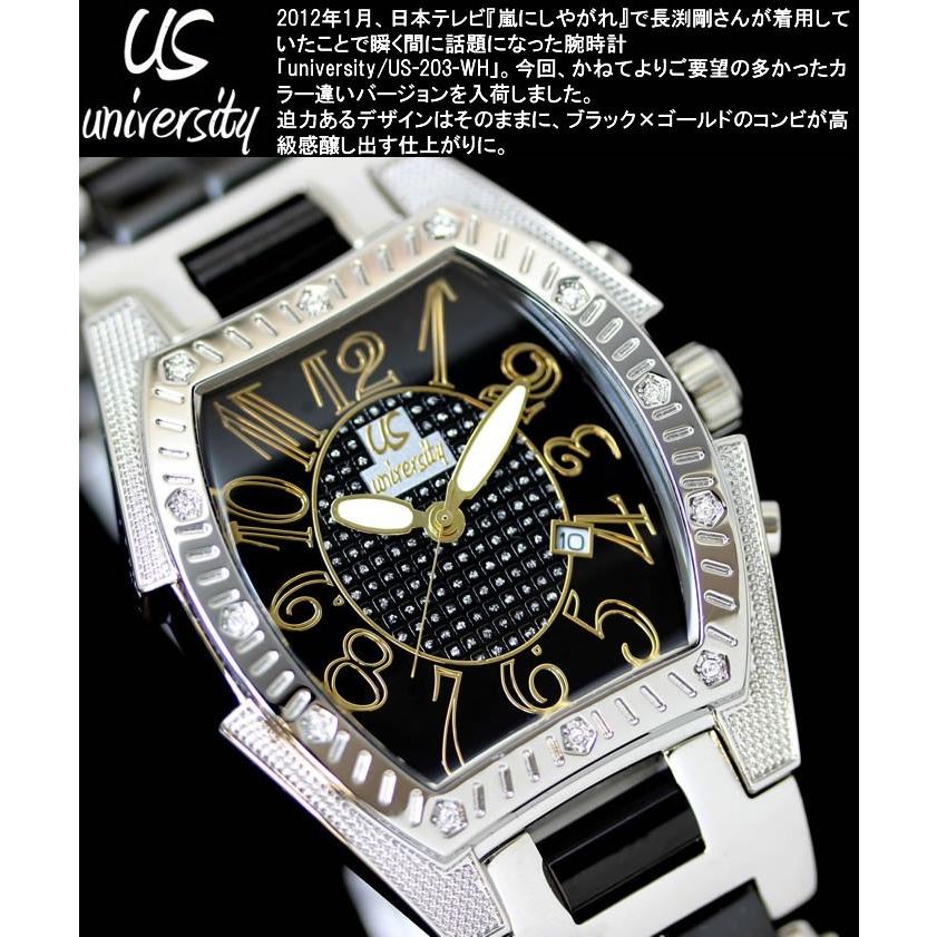 メンズ 腕時計 ウォッチ 長渕剛 芸能人着用 ブランド : HAPIAN - 通販