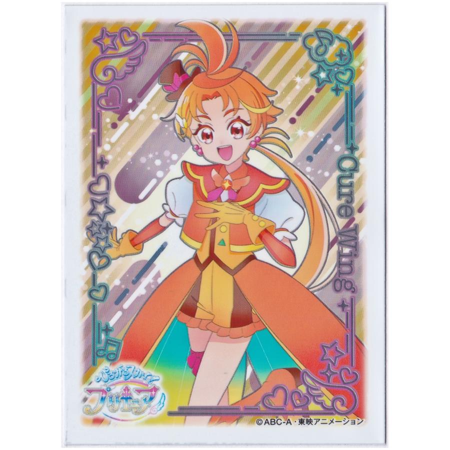 エンスカイ ひろがるスカイプリキュア キャラクタースリーブ キュア