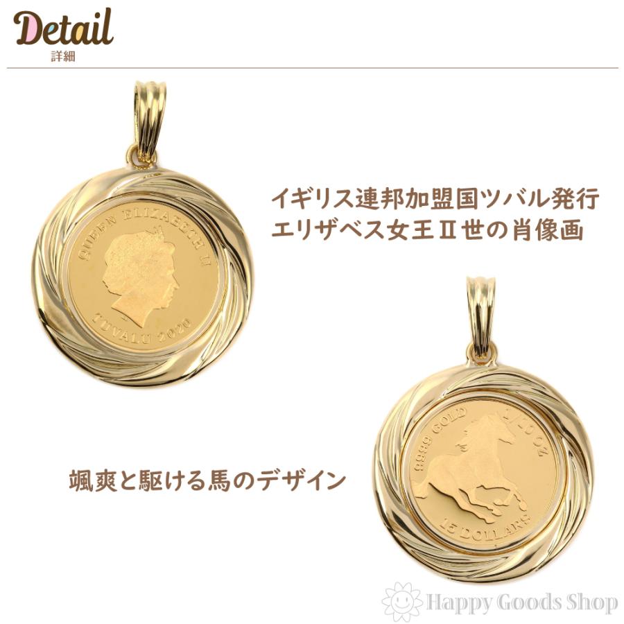純金 K24 ホース 馬 1/10oz 金貨 コイン ペンダントトップ デザイン枠