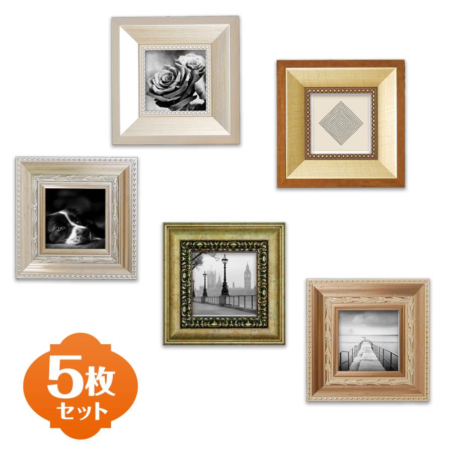 額縁 ミニサイズ 5個セット Cセット フレーム おしゃれ ゴールド