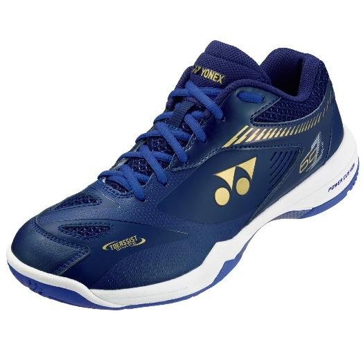 YONEX（ヨネックス） 特価品 バドミントンシューズ SHB65Z2KM 桃田選手
