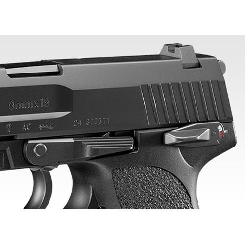 TOKYO MARUI（東京マルイ） USP フルサイズ ガスブローバック