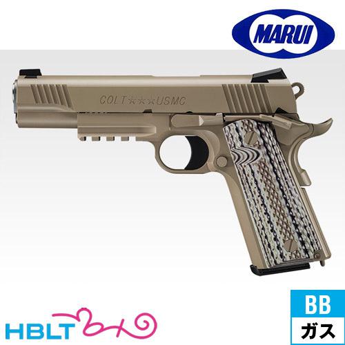 TOKYO MARUI（東京マルイ） M45A1 CQB PISTOL ガスブローバック