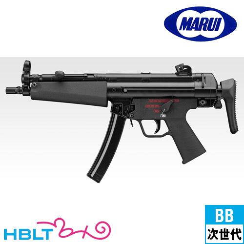 TOKYO MARUI（東京マルイ） MP5 A5（次世代電動ガン） : HBLT - 通販