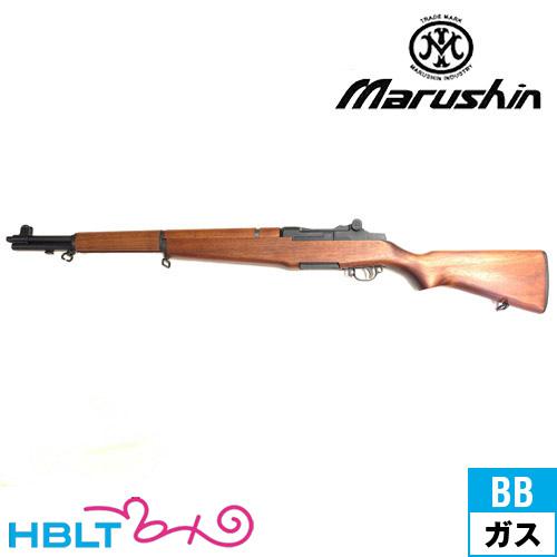 マルシン工業 マルシン M1ガーランド ウォルナットストック ブラウン