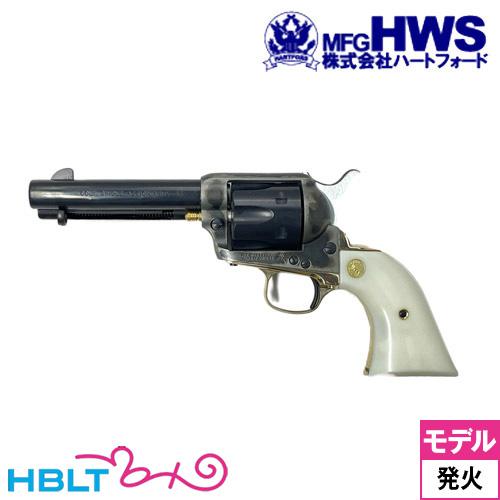 Hartford（ハートフォード） Colt SAA.45 東京店カスタム 真鍮BS/TG/B