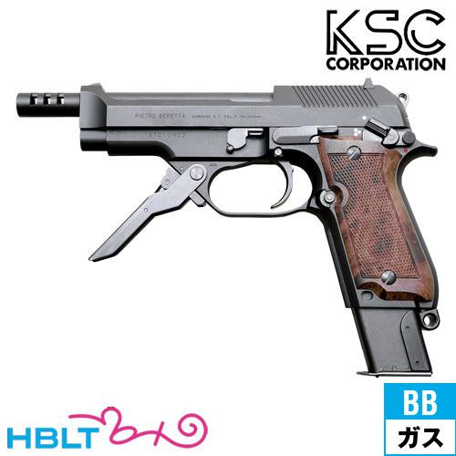 KSC M93R2 1st 3バースト HW（ガスブローバック本体） : HBLT - 通販