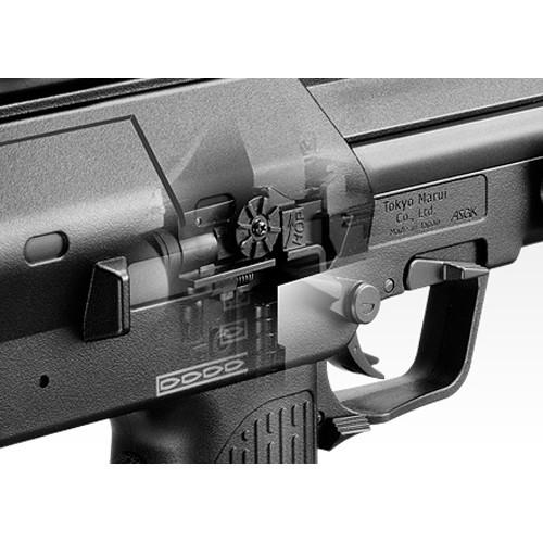 TOKYO MARUI（東京マルイ） バッテリーセット MP7A1 ブラック 電動