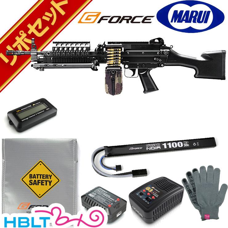 TOKYO MARUI（東京マルイ） MK46 Mod.0 次世代電動ガン G-FORCE リポ