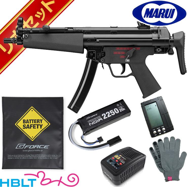 TOKYO MARUI（東京マルイ） MP5 A5 次世代電動ガン リポバッテリー