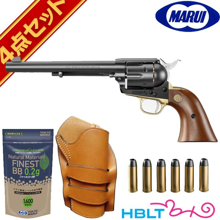 TOKYO MARUI（東京マルイ） コルト ピースメーカー SAA.45 カスタム