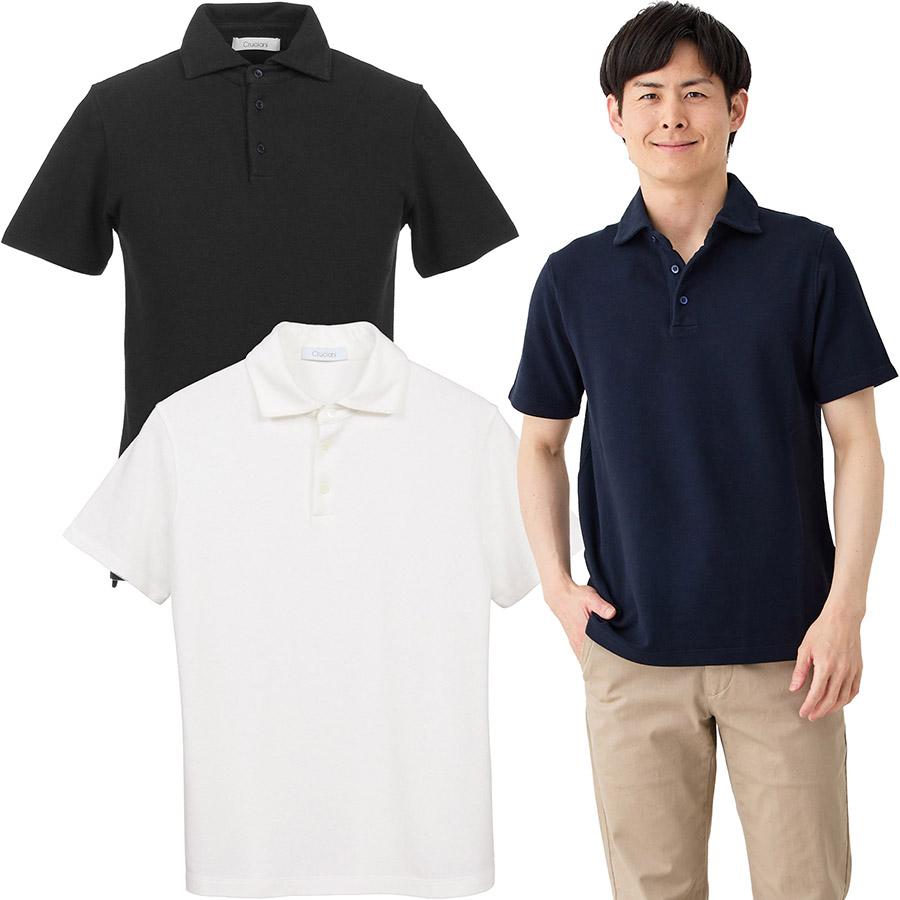 CRUCIANI（クルチアーニ） 3/7+4% ポロシャツ 鹿の子 JU1371 Cruciani