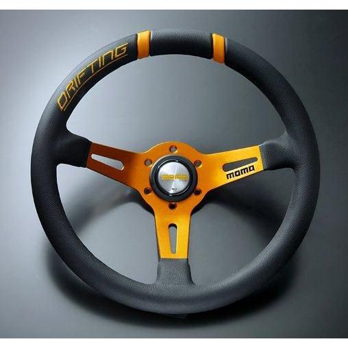 正規輸入品】MOMO ステアリング ドリフティング 33パイ オレンジ