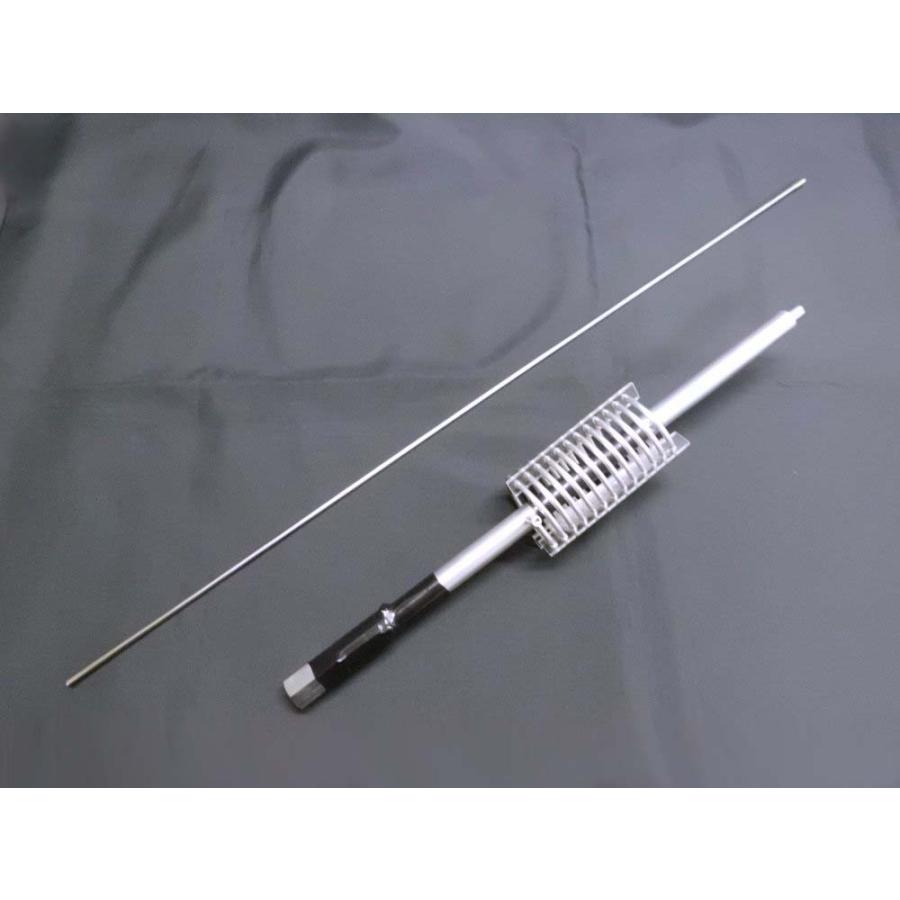 CB用アンテナ BS-1500E : 常陸美装Yahoo!ショップ - 通販 - Yahoo