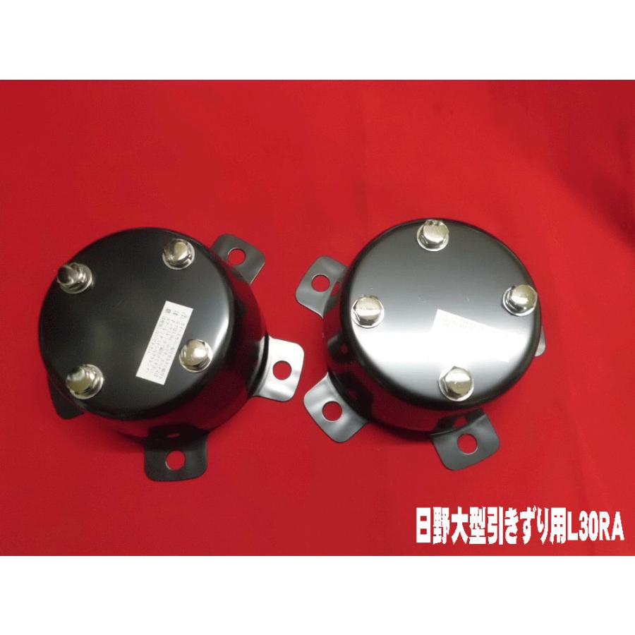 ATS センターカバー取付ブラケット 日野大型引きずり用 2個組