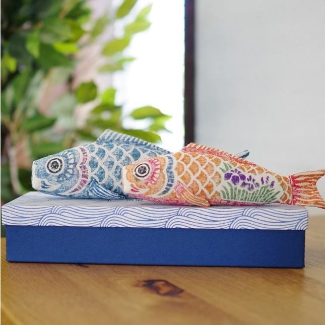 鯉のぼり セット 木版手染めぬいぐるみ 真工藝 室内 手作り おしゃれ