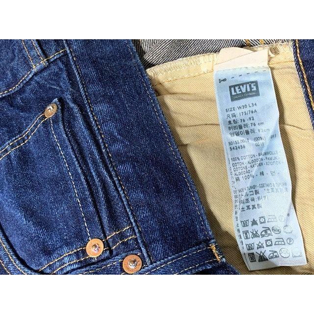 Levi's VINTAGE CLOTHING トルコ製 リーバイス LEVI'S LVC 55501 50155