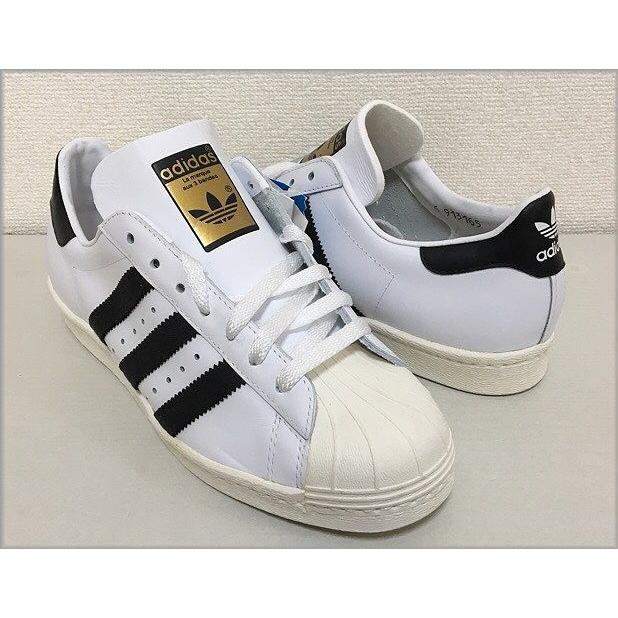 SUPERSTAR デッドストック 2008 アディダス adidas スーパースター SS