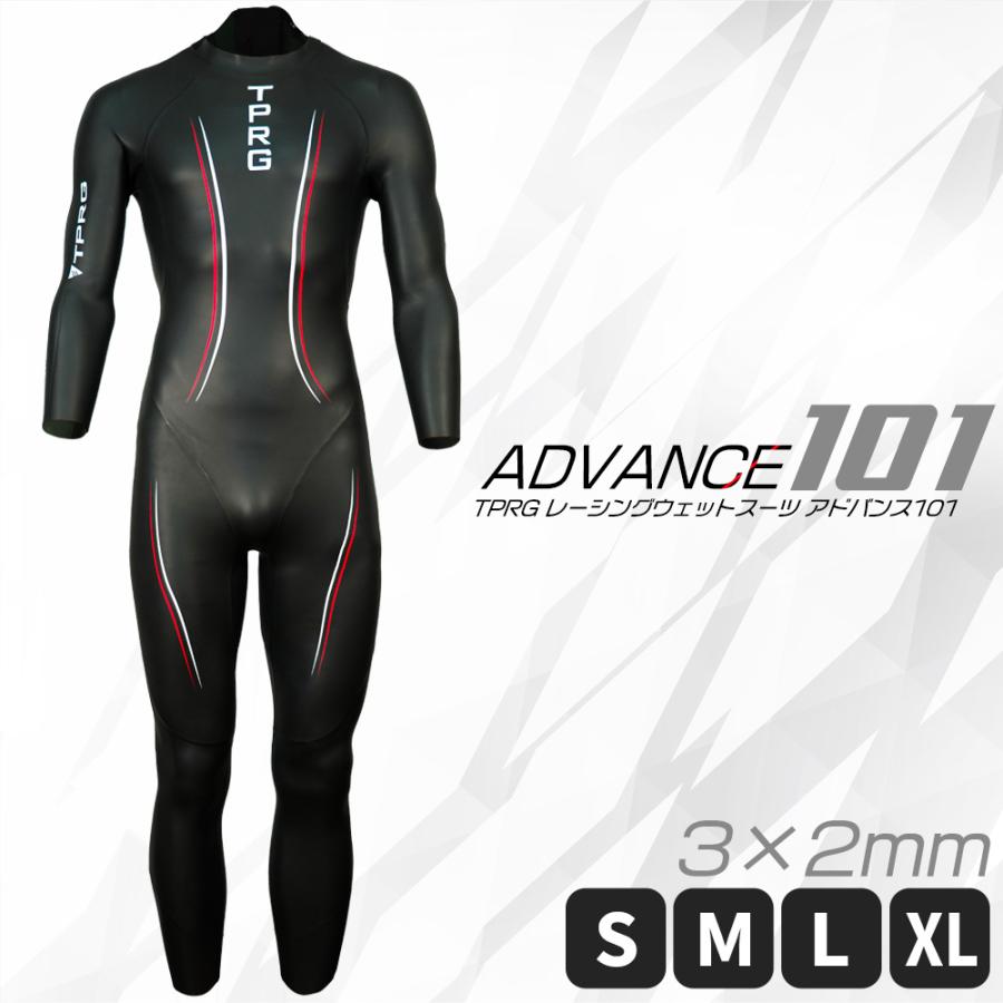 ウェットスーツ TPRG 3×2mm メンズ フルスーツ プロ仕様 大会用 3mm