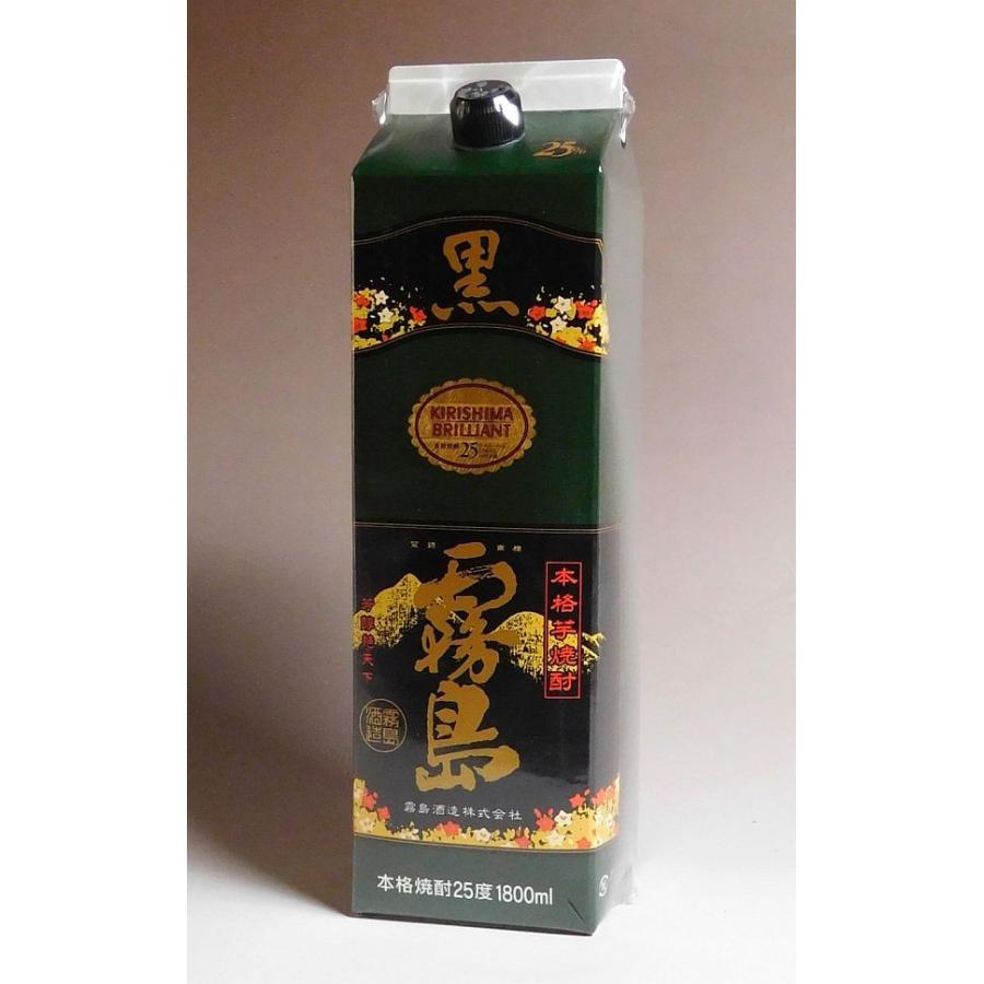 黒霧島 紙パック 25度 1800ml 霧島酒造 くろきりしま くろきり 霧島 芋