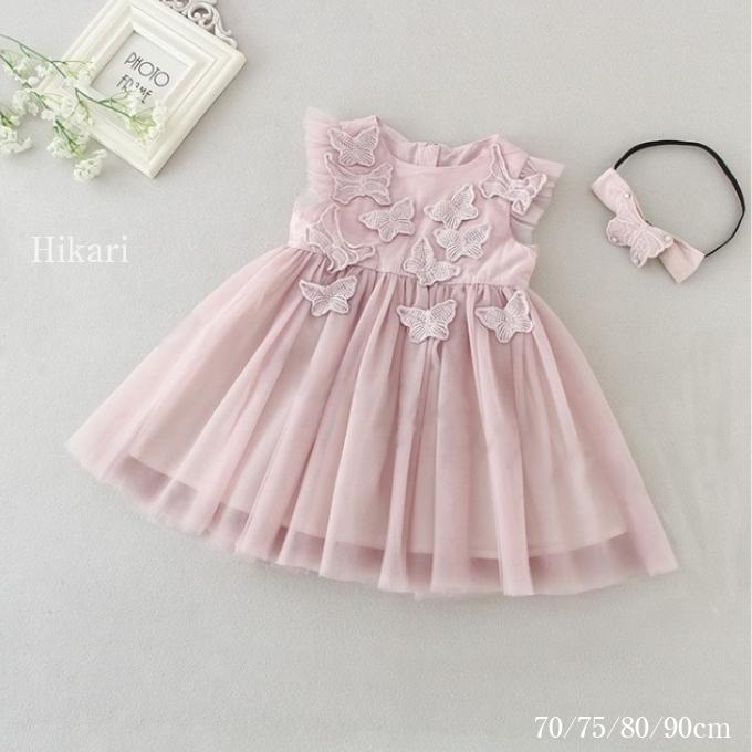 ベビードレス 結婚式 キッズ 子供 ベビー カラー ワンピース ピンク