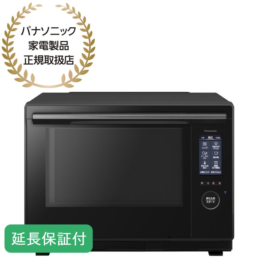 Panasonic（パナソニック） 【5年保証付】パナソニック スチーム