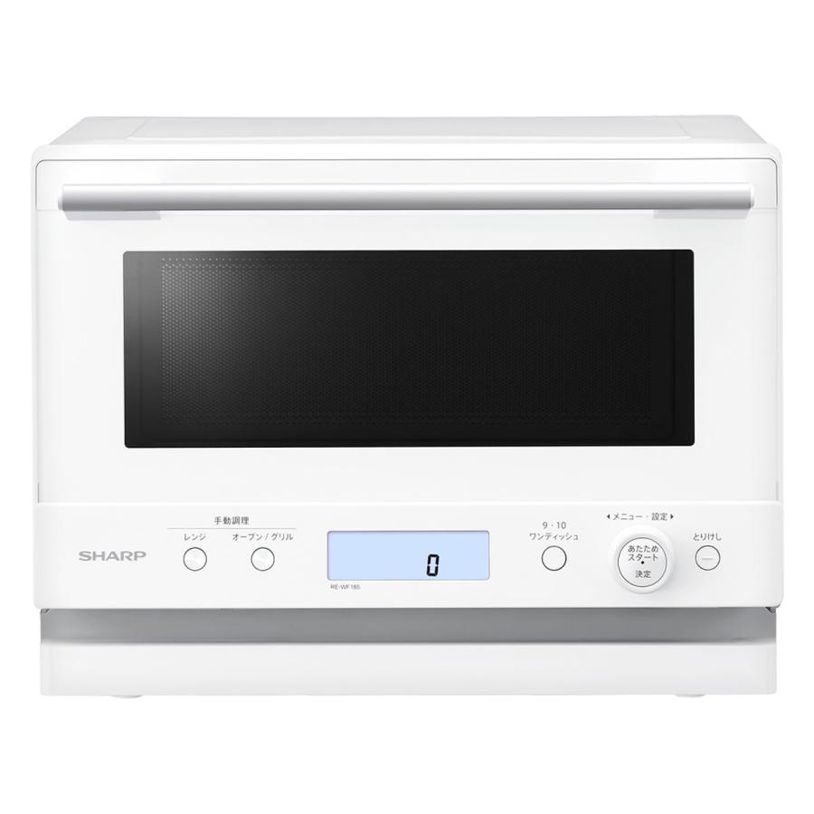 SHARP（シャープ） オーブンレンジ PLAINLY ホワイト 18L 1段調理