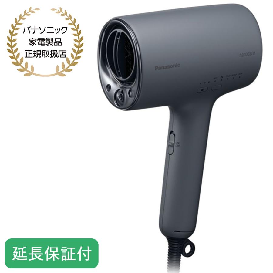 Panasonic（パナソニック） 【5年保証付】 ヘアードライヤー