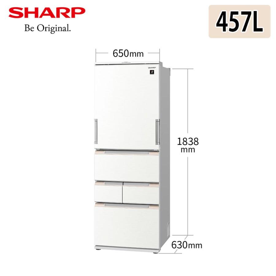 SHARP（シャープ） 冷蔵庫 大型 スリムタイプ 457L プラズマクラスター