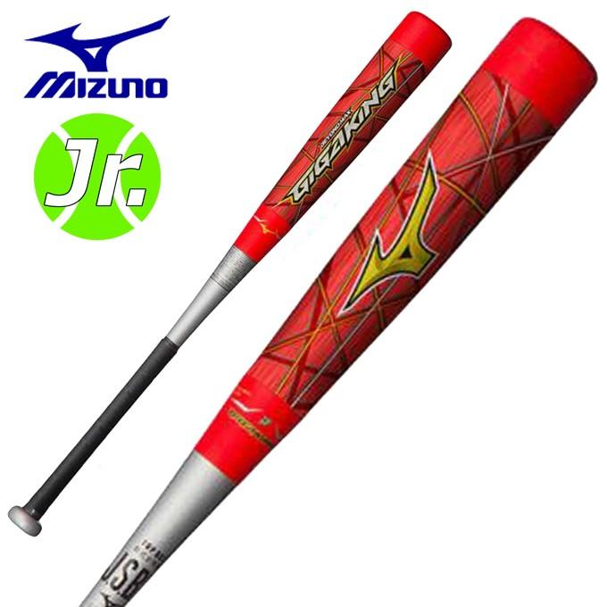 MIZUNO（ミズノ） 野球 少年軟式バット ジュニア 少年軟式用ビヨンド