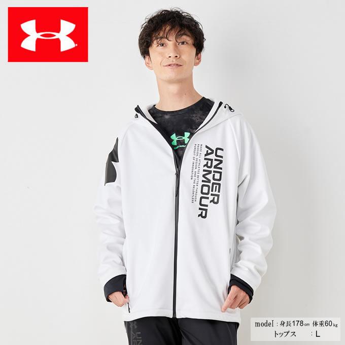アンダーアーマー パーカー メンズ ウインター二ット 3レイヤー