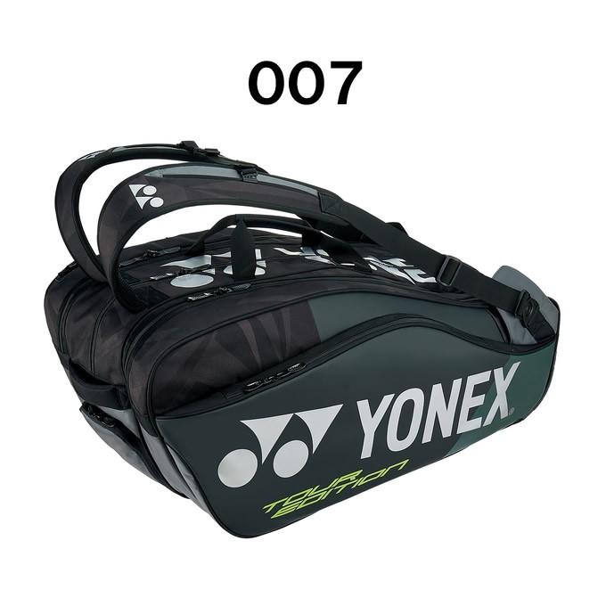 YONEX（ヨネックス） (ラケット9本収納可能) PRO series ラケット