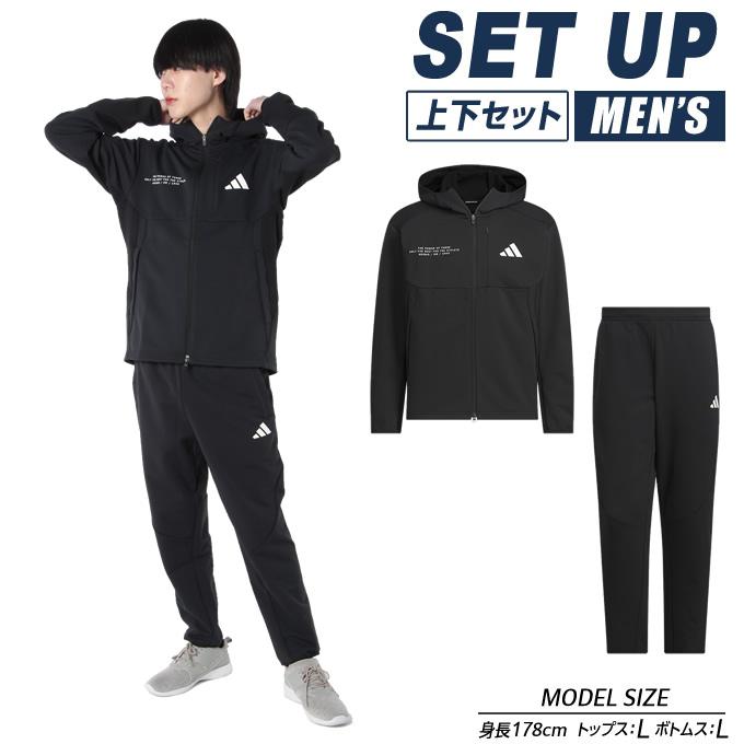 adidas（アディダス） スポーツウェア ジャージ 上下セット メンズ